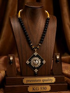 Elegant Black Beaded Necklace & Earring Set
