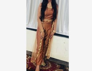 Elegant Brown Ethnic Co-ord Set with jacket