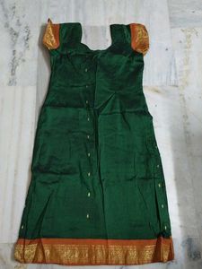 Green &amp; Gold Kurta