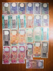 Vintage Notes Full Collection