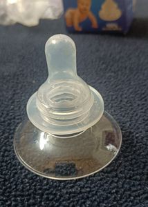 Nipple Shield