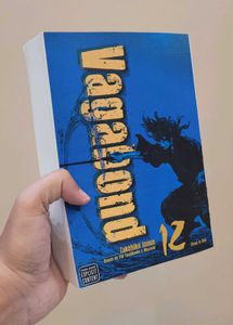 Vagabond Vizbig 7 To 12 Vol Set