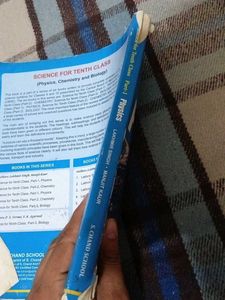 Physics for Tenth Class - Part 1