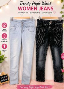 Combo ✨High-Waisted Denim Jeans - Set of 2