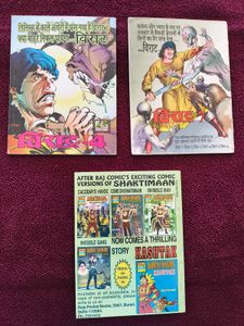 set of 3 comics for sale
