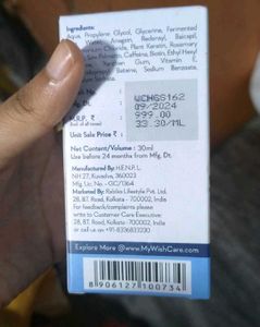 WishCare Hair Growth Serum Concentrate