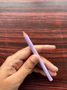 LOVETC Ultra-Smooth Lip Liner