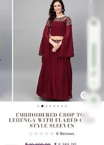 Embroidered Burgundy Gown freebie 🎁 2