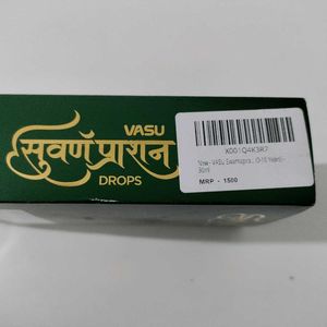 Vasu Swarnprashan Drops (24 CT Gold)