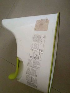 Potty Training Seat