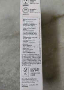 d'Alba Piedmont UV Essence Sun Cream