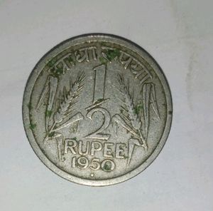 Old Coin