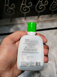 Cetaphil Moisturising Lotion