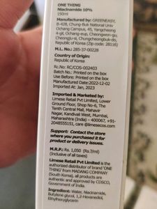 One Thing Niacinamide