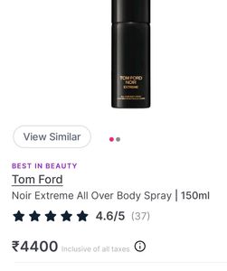 Tom Ford Noir Extreme Body Spray