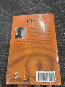 George Orwell's 1984 - Classic Novel