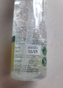 WishCare Aloe Vera Gel with Vitamin E