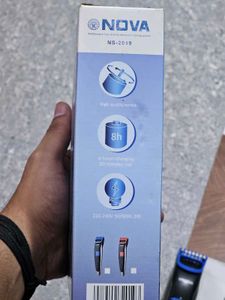 NOVA Trimmer