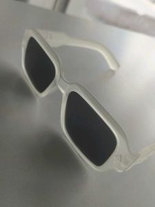 Chunky White Rectangular Sunglasses