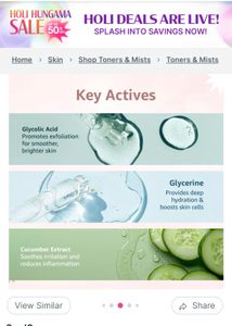 Cos-IQ Glycolic Acid Face Toner