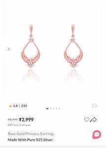 GIVA Rose Gold Princess Earrings