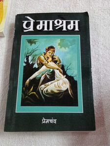 Premchand's Classic Novels