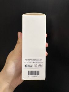 Mixsoon Bifida Ferment Essence