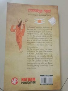 Chanakya Neeti with Sutra