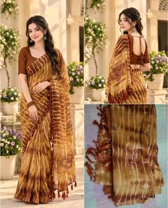 Elegant Brown Patterned Saree