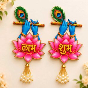 Lord Krishna Wall Hanging Decor