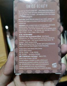 Swiss Beauty Softy highliter, blush contour set