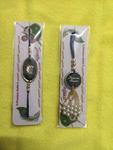 new Rakhi combo