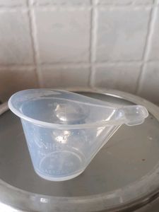 Nifty Feeding Cup