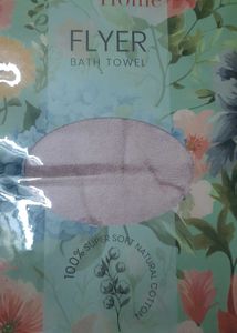 Raymonds Flyer Bath Towel