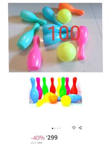 Mixed Toy Bundle!