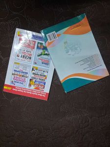 Lucent GK and Kiran Institute