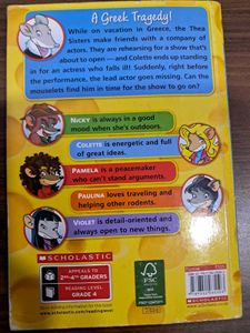Geronimo And Thea Stilton Combo x2 Boo