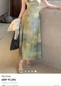 Stylish Tie-Dye Slip Dress