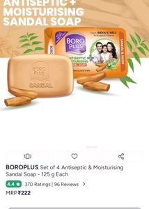 BoroPlus Soap  18 Bars with free delivery