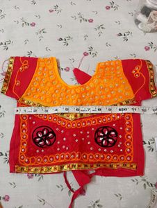 Yellow And Red Colour Radha Rani Dress