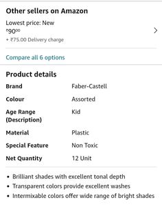 Faber-Castell 12 Watercolours TubePaint Fabercastl