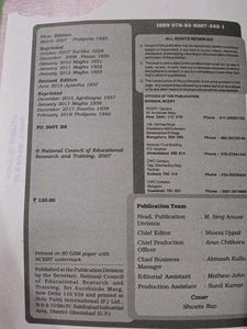 Class XII commerce books "NCERT"