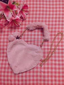 🌷SOFT PINK HEART PURSE🌷