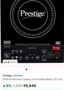 Prestige Touch Panel PIC 6.0 V3 Induction Cooktop
