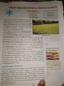 Science Textbook for class 8th