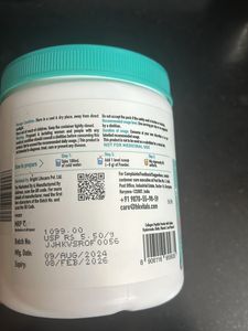 Skin Radiance Marine Collagen