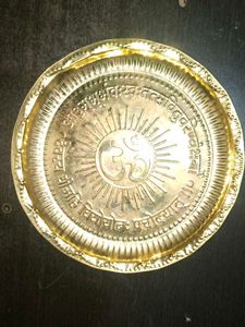Brass pooja thali