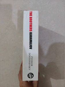 The Brothers Karamazov by Fyodor Dostoevsky
