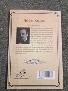 The Prophet by Kahlil Gibran