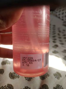 Plix Guava &amp; Roses Glow Toner Serum